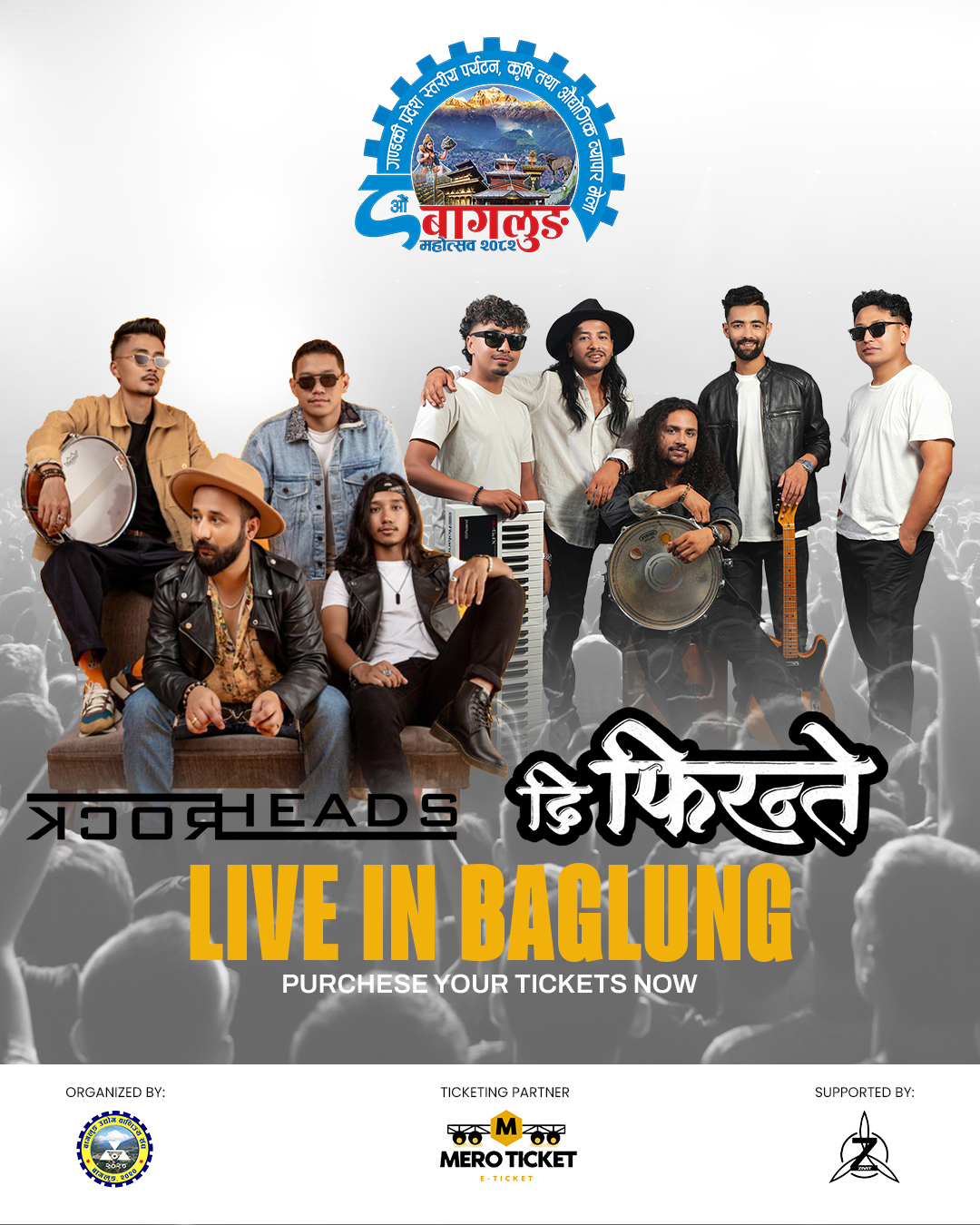 New Year EVE (RockHeads & The Firantee)