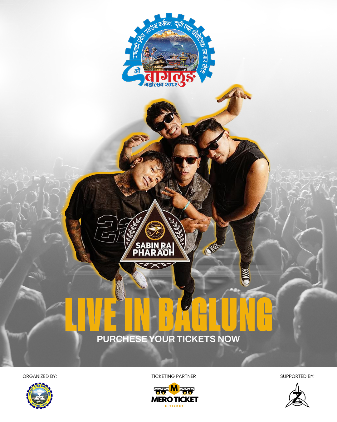 Sabin Rai and The Paraoh